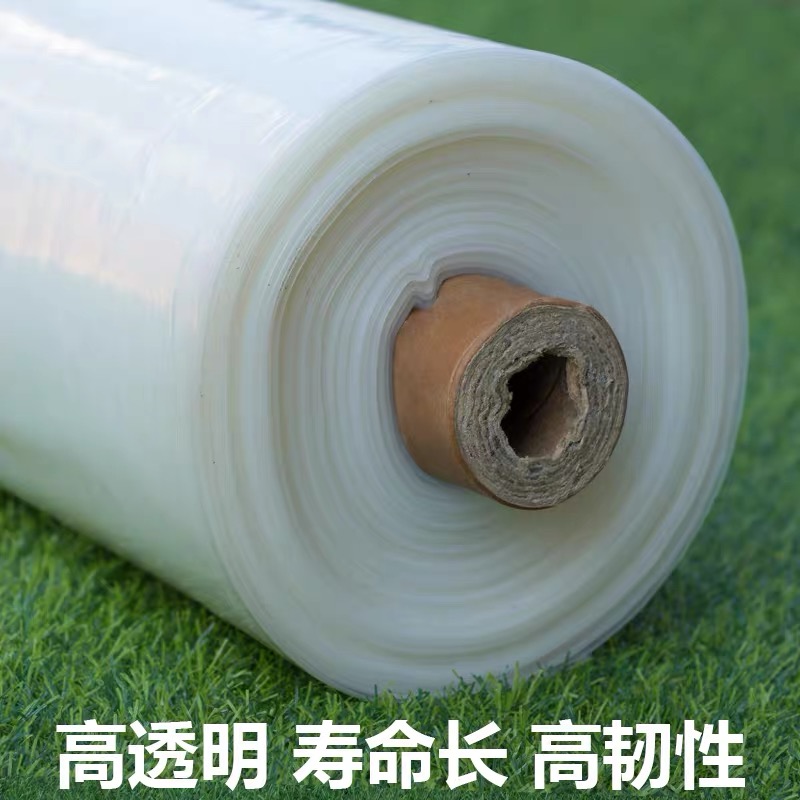 襄阳市果树反光膜农用薄膜 - 排名