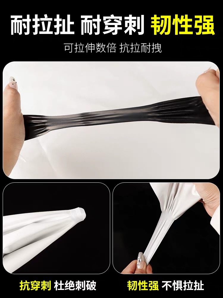 襄阳市货车苫盖膜黑白养殖膜 - 厂家